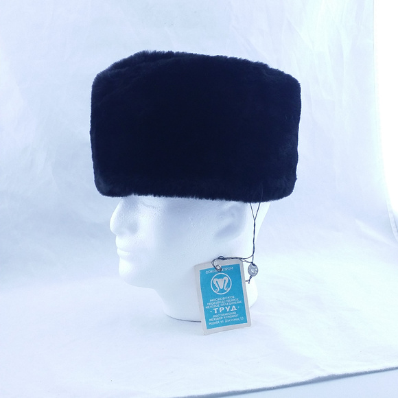 Russian Cossack Sheep Fur Hat Soviet Era USSR - Picture 6 of 8